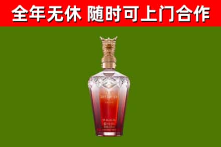 察布查尔县回收剑南春价格