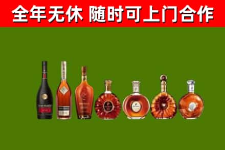 察布查尔县回收洋酒