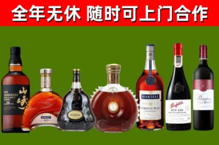 察布查尔县回收红酒