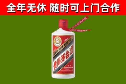 察布查尔县回收飞天茅台酒