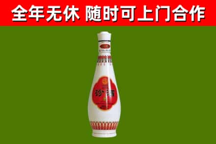 察布查尔县回收老汾酒