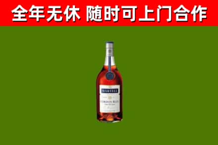 察布查尔县回收蓝带洋酒